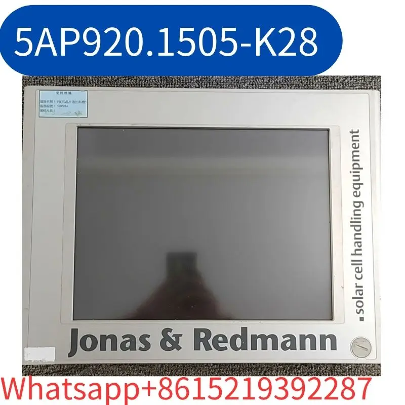 

5AP920.1505-K28 industrial touch screen tested ok Fast Shipping