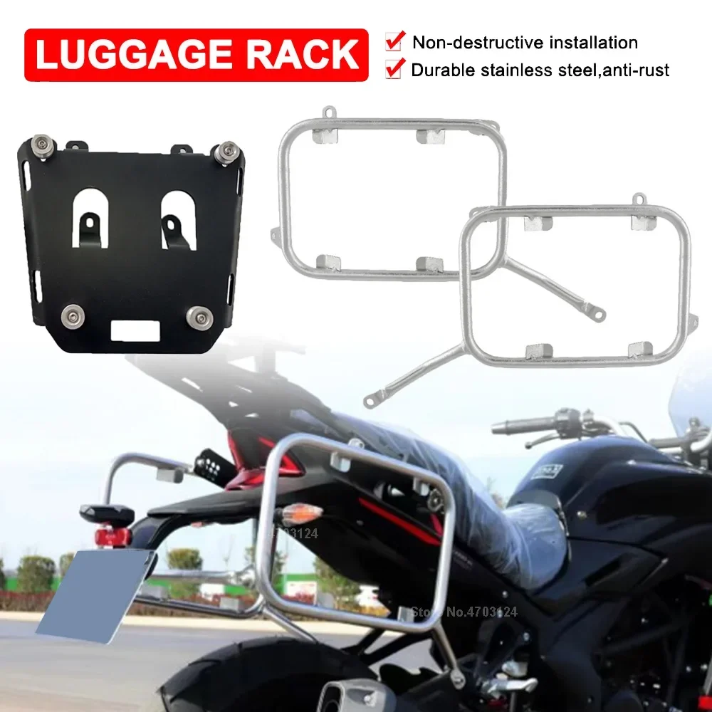 Panniers Rack Top Box Bracket For VOGE 300 DS 2022 2023 Motorcycle Trunk Saddlebag Saddle Side Bag Stainless Steel Luggage Rack