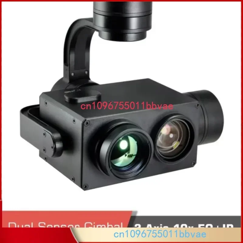 Mini Z10TIR Gimbal … - image