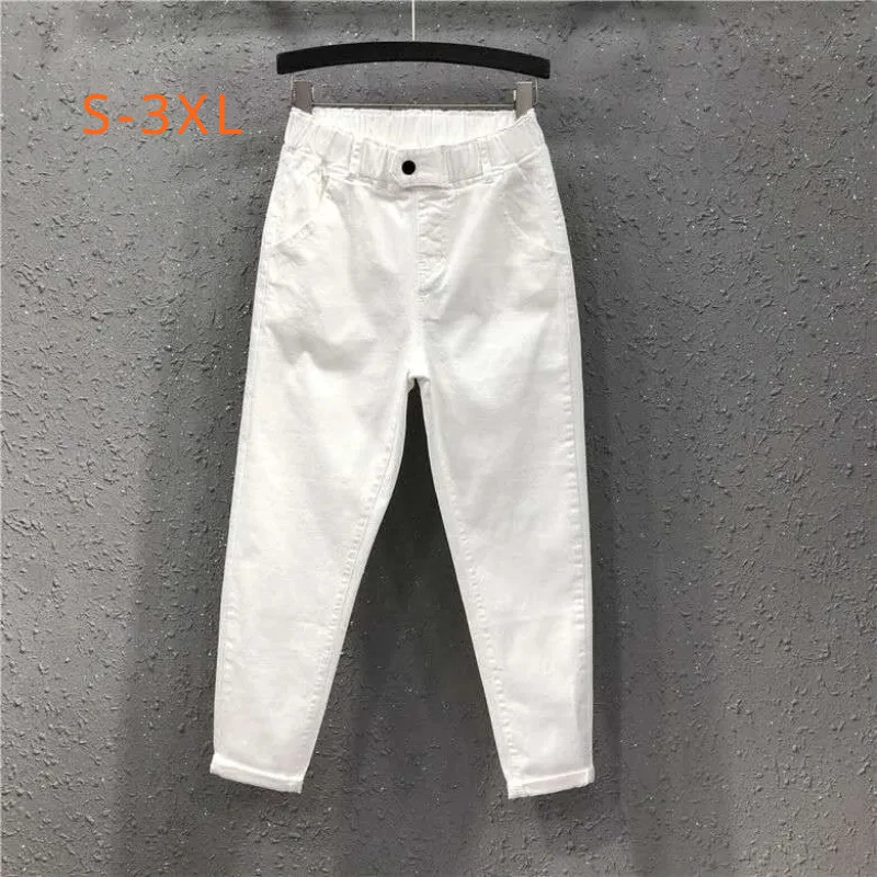 Women‘s Simple Commuting Summer White Jeans Elastic High Waist Loose Slim Harem Pants Feet Casual Pants Plus Size