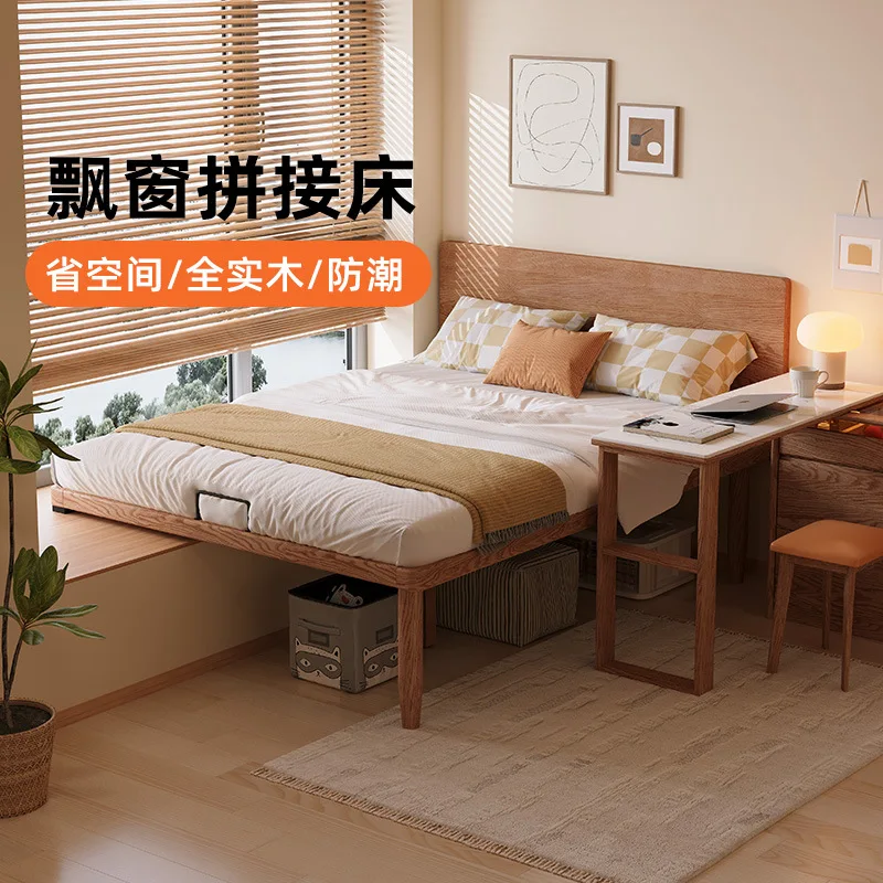 Solid wood bed bay window splicing bed ash wood thin bedside bed small apartment space saving window sill extension connecting