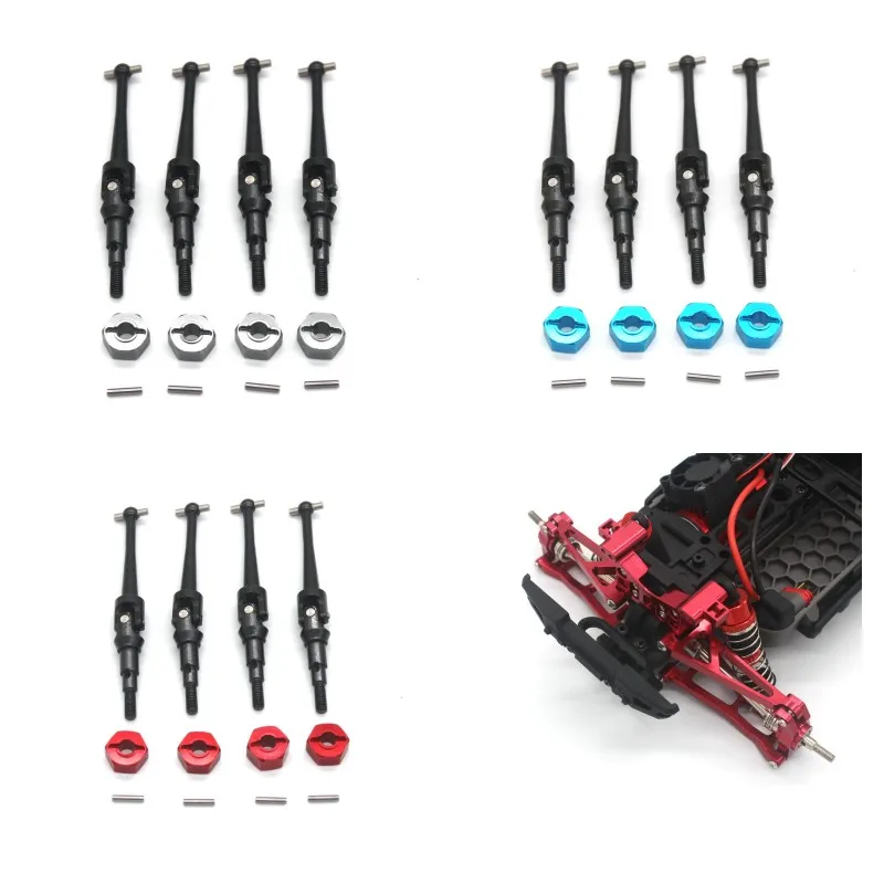 Mjx 14209 14210 16208 16209 16210 RC remote control car metal transmission shaft accessories