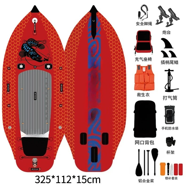 Inflatable fishing board, lure paddleboard, sea fishing thickened float paddleboard, three-chamber paddleboard