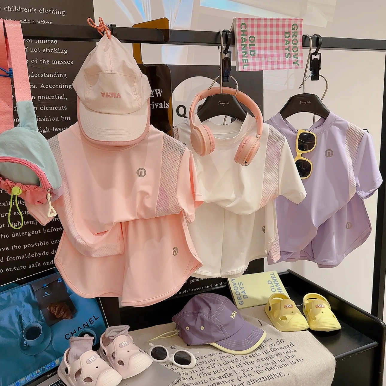 Summer New Quick Drying Children's Set Ice Feeling Mesh Girl's T-shirt Sunscreen Sports Shorts For Boys Solid Color Versatile