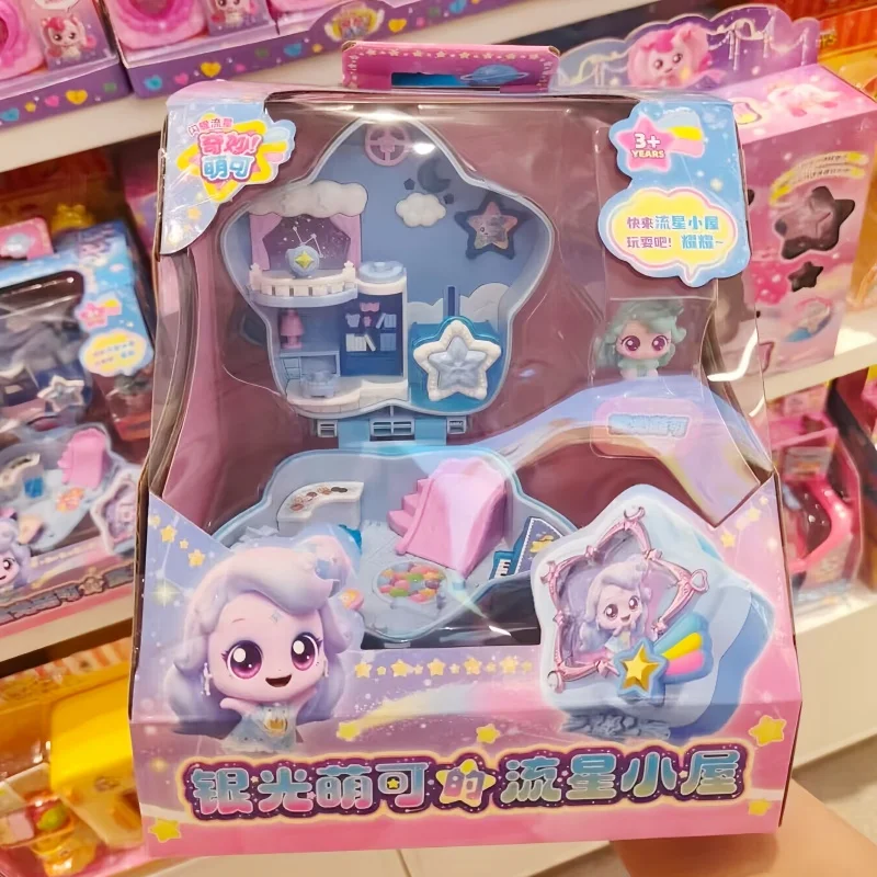 catch！-teenieping-magic-figure-toy-moonlight-cottage-treasure-box-series-anime-cute-collectible-model-doll-birthday-gift-toy