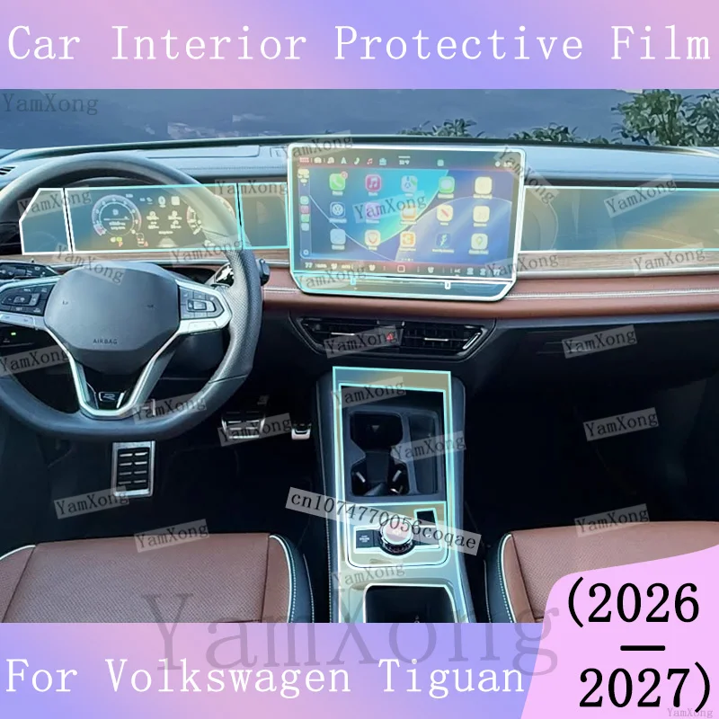Car interior Kit scratch Film For Volkswagen Tiguan Center Panel Transparent Sticker Dashboard Navigation screen Protection Film