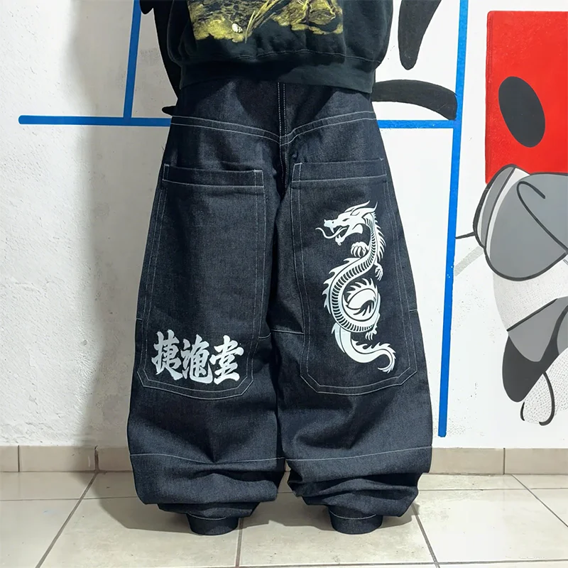 ホワイトドラゴングラフィック印刷芸術的な漢字デザインルーズカジュアルワイドレッグジーンズY2Kヴィンテージ男性女性トレンドファッションストリートウェア