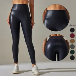 PU Leather Pants Yoga Leggings for External Wear High Waist Leather Sexy Leggings Trousers Women's Stretch Pantalon