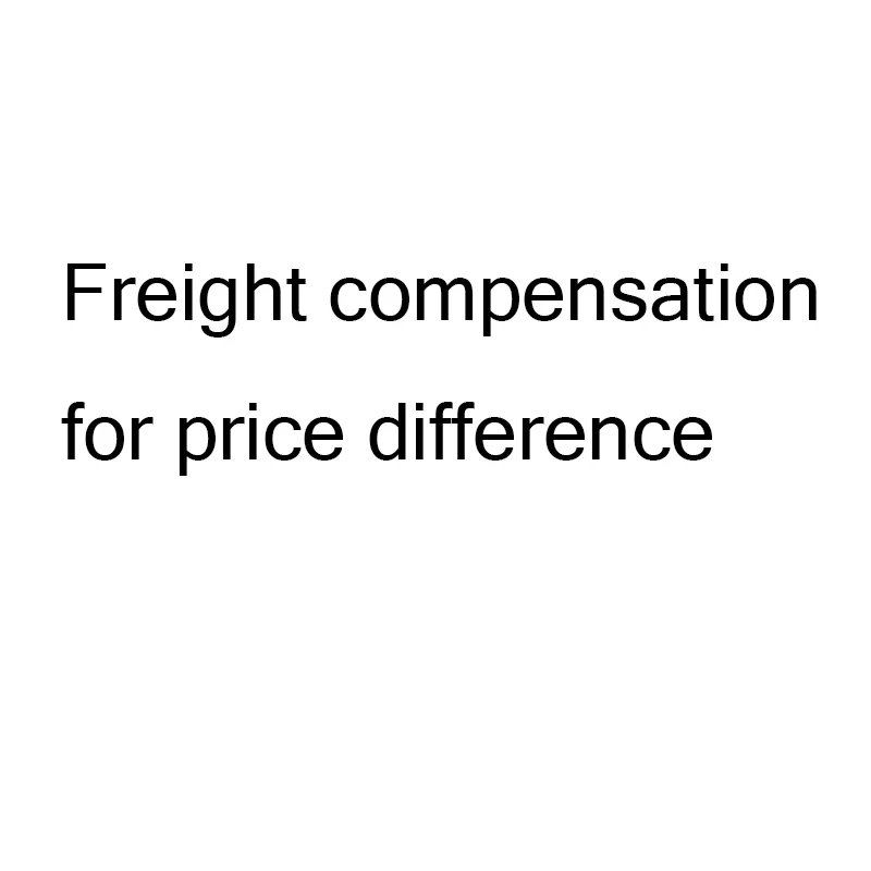 

Freight difference