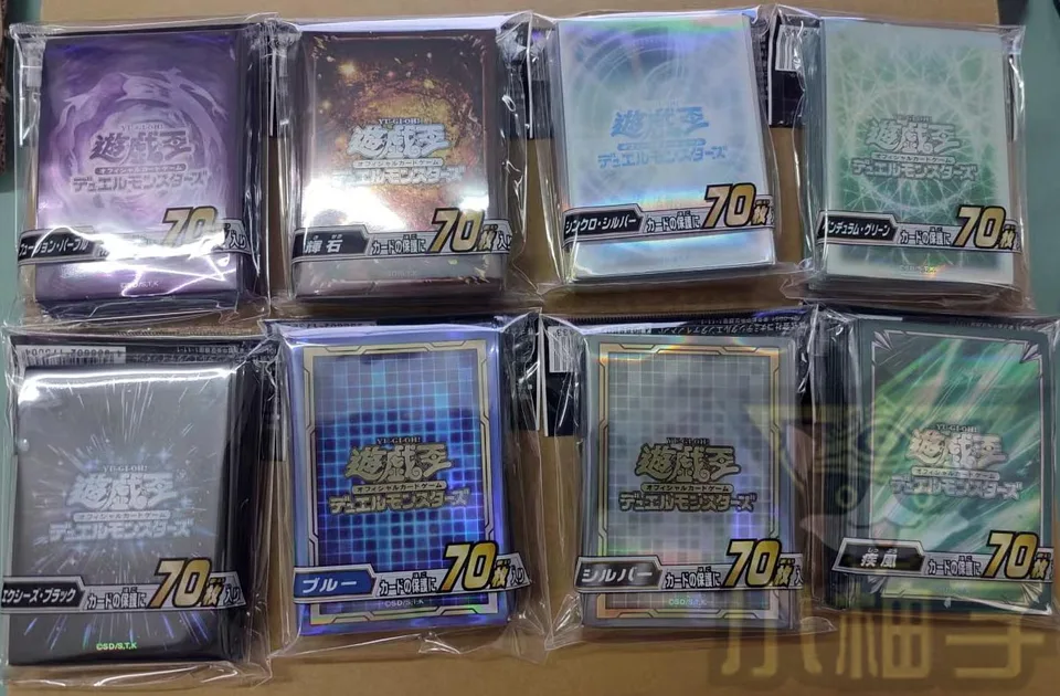 yugioh card sleeves ebay Rain Holographic Card Sleeves – Strictly Sealed
