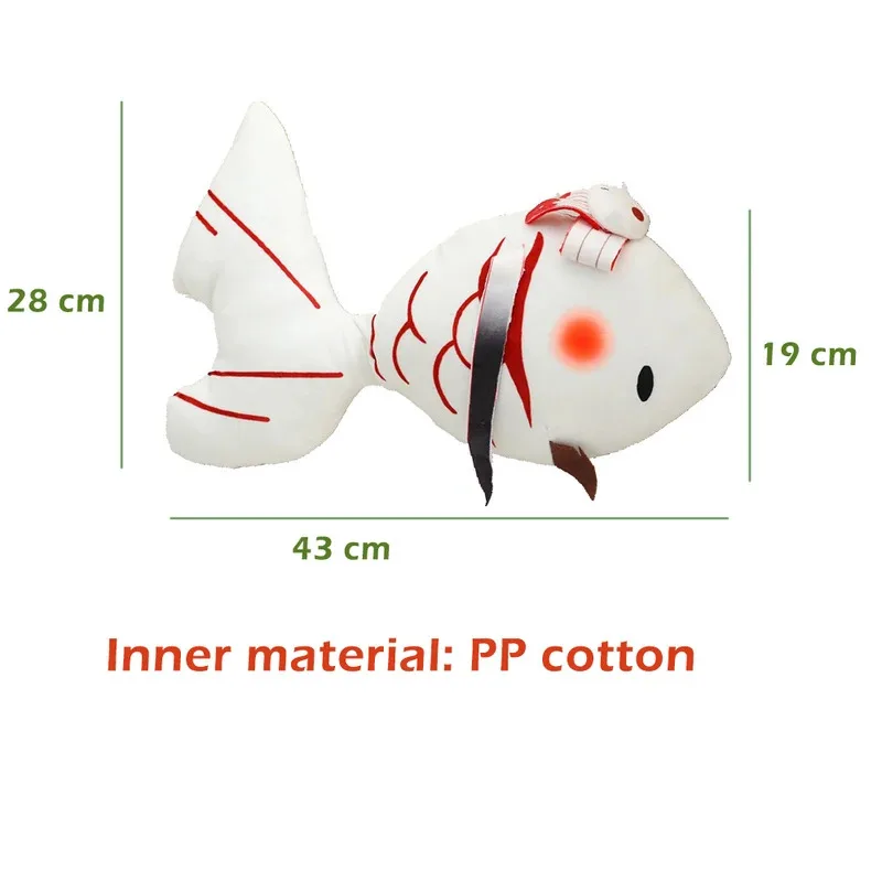CyEraspooky аниме унитаз Jibaku Shounen Hanako-kun аксессуар для косплея Mokke кукла плюшевая милая кукла Nene Yashiro рыба подушка T