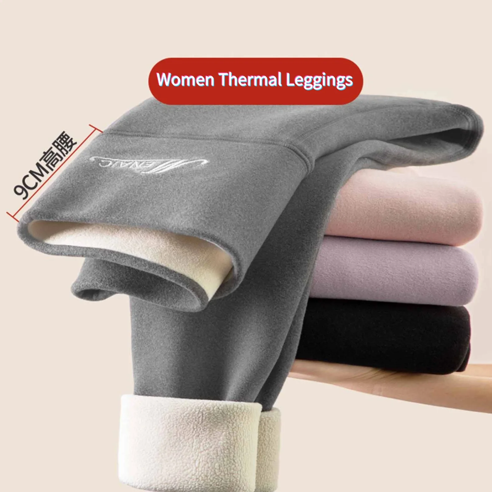 Winter Fleece Lined Leggings Women High Waist Velvet Keep Warm Pants Solid Comfortable Stretchy Thermal Tights Plus Size Leggins