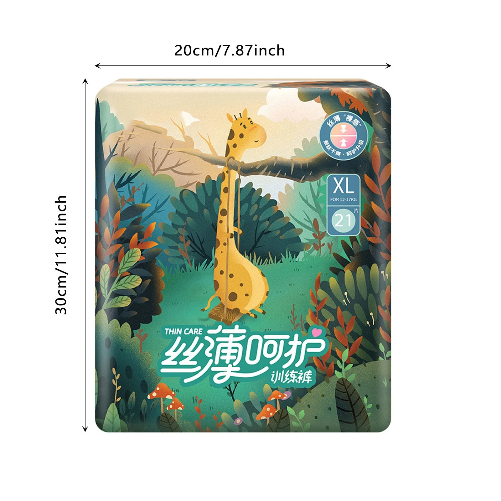 حفاضات أطفال شائعة الاستخدام رفيعة للغاية ناعمة ومريحة تسمح بمرور الهواء للرضع تقلل من تهيج الاحتكاك على المؤخرة تناسب بلطف