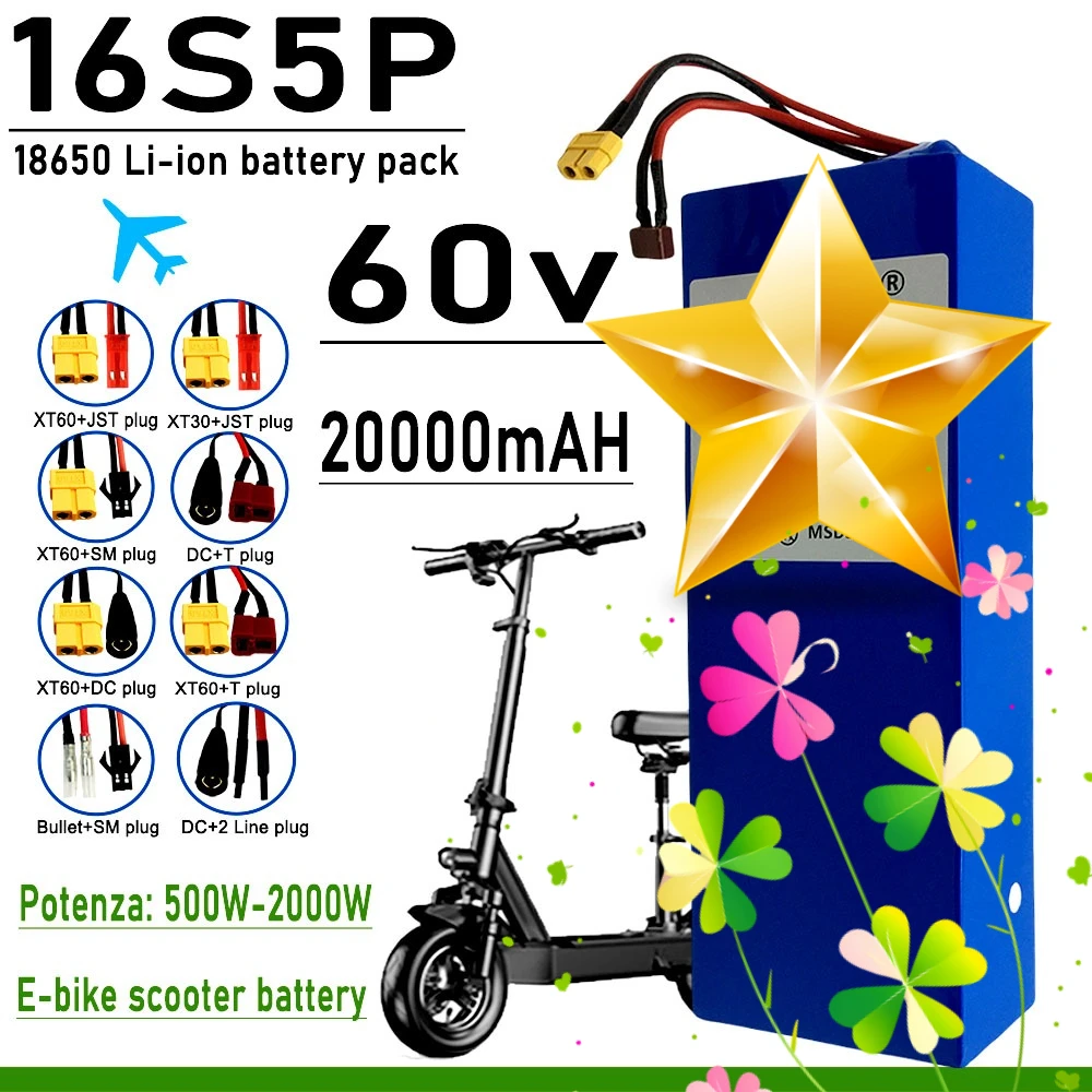 

60 В 16S5P 1800 Вт аккумулятор 18650 оригинальный аккумулятор 60 В 20 Ач литий-ионный аккумулятор со 100% реальной емкостью