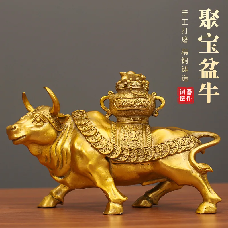 

15cm Copper Bull Cornucopia Bull Fortune Bull Home Decoration Living Room Office Desktop Prosperity Taurus Ornament