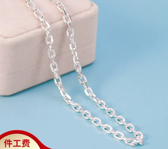 

pure silver 999 necklaces for couples o shape chains
