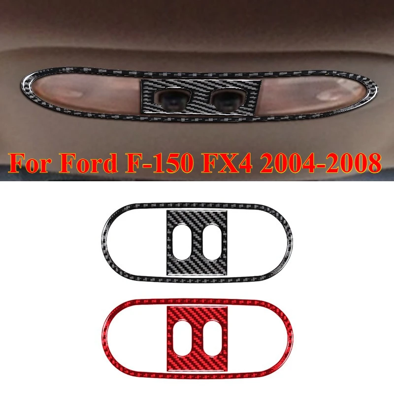 

1PCS for Ford F-150 FX4 2004-2008 Carbon Fiber Top-mounted Reading Light Sticker Car Interior Accessories