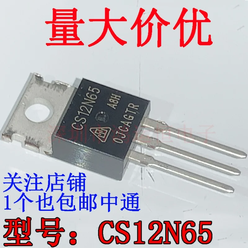 5Pcs CS12N65 New Sp…