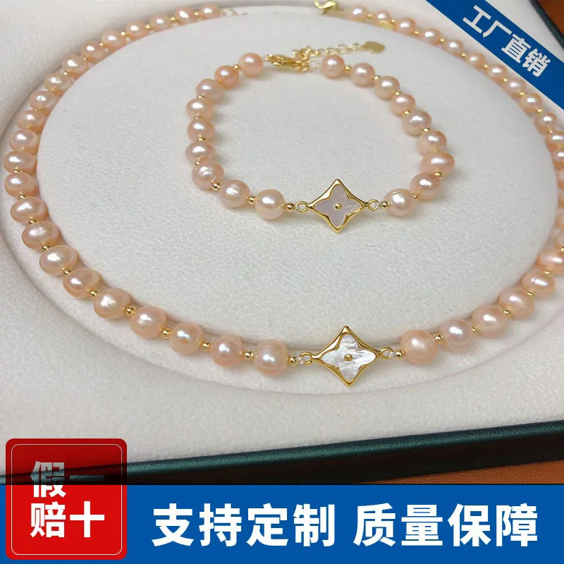 

Natural Freshwater Pearl Necklace Bracelet Set for Women Pink Simple Fashionable Youthful Versatile Pearl Collarbone Chain Whole