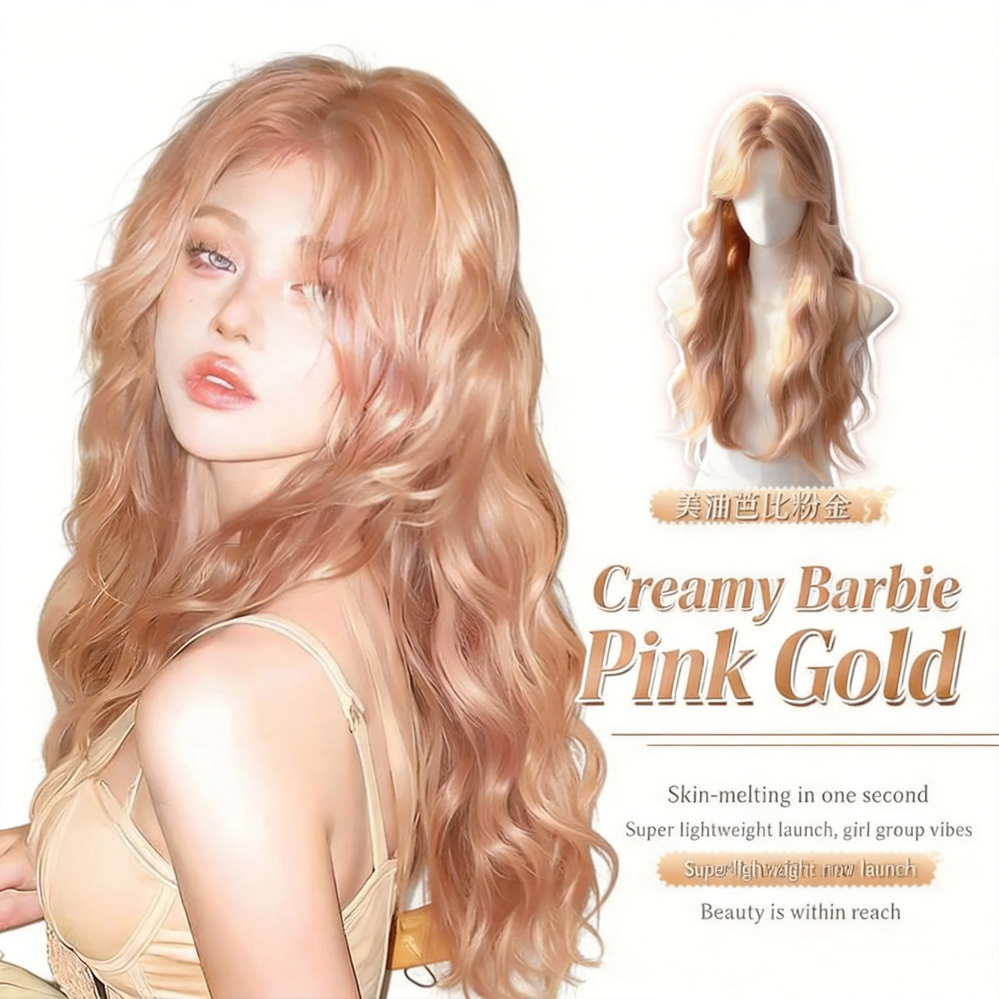 parrucca-lunga-ondulata-rosa-crema-e-oro-per-donne-con-riga-centrale-ricci-ondulati-stile-lolita-sintetica-morbida-per-cosplay