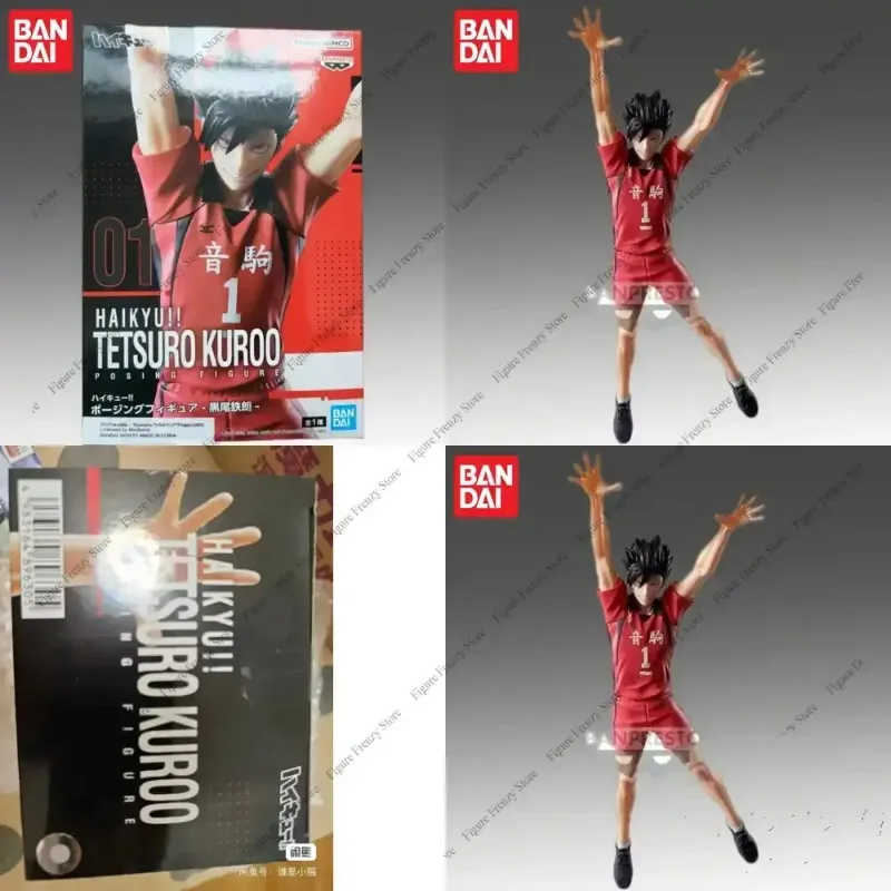 

Special Offer In Stock BANDAI Original BANPRESTO Haikyuu!! Action Figure Mol Doll Brand New Boxed Anime Characters Garage Kit