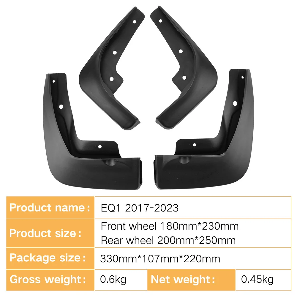 For Chery Ant EQ1 2017-2023 fender tile auto parts 4runner accessories car accessories mud flaps fender flares