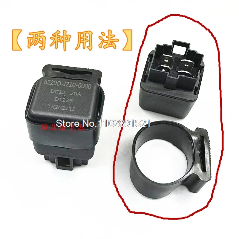 ZS150-76RE3 Z2 RZ3SRX3S RX4 RA2 150R