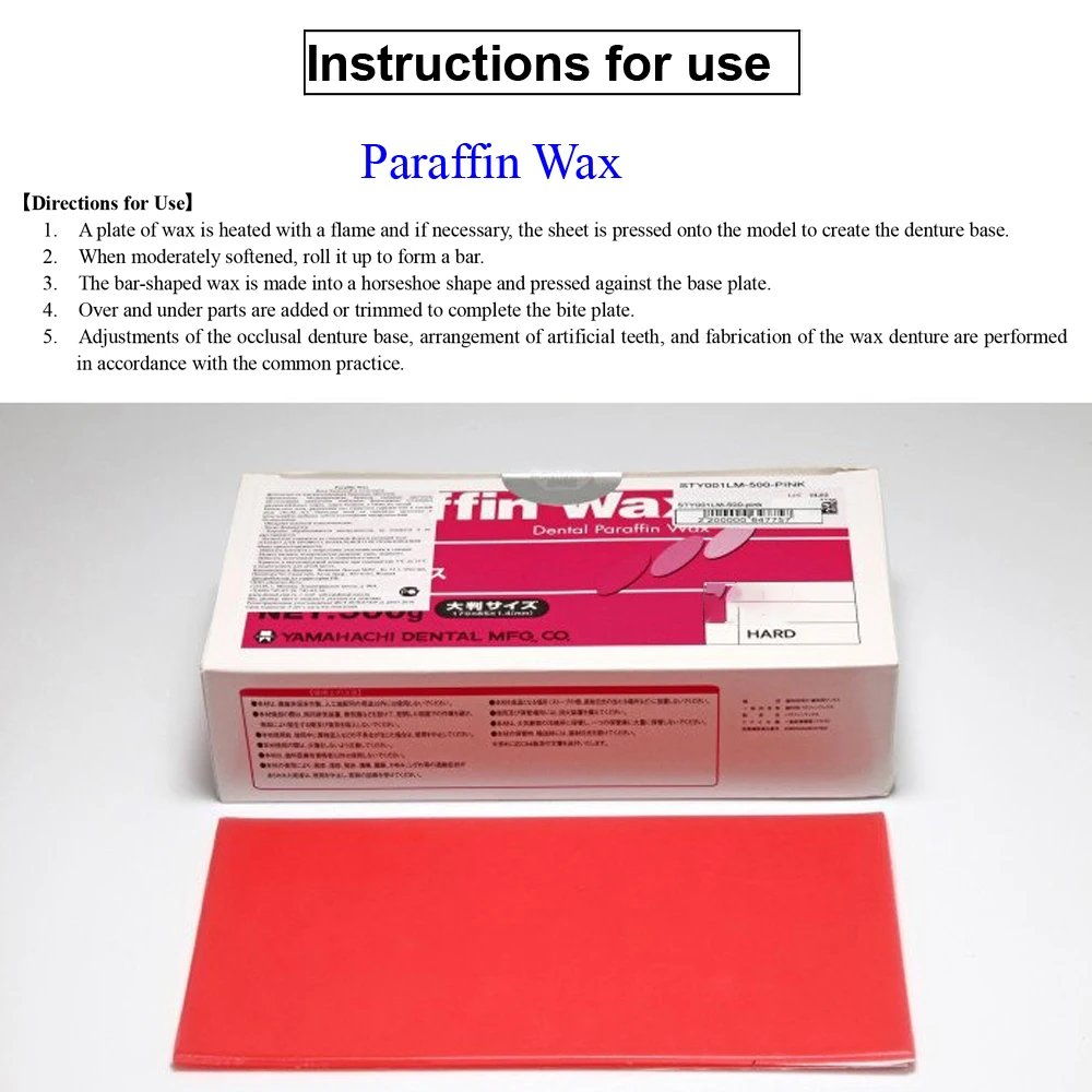 Yamahachi Paraffin Wax Dental Laboratory Material Super Hard Wax 225g Red Sheet Base Plate Dentistry Technician Goods Supplies