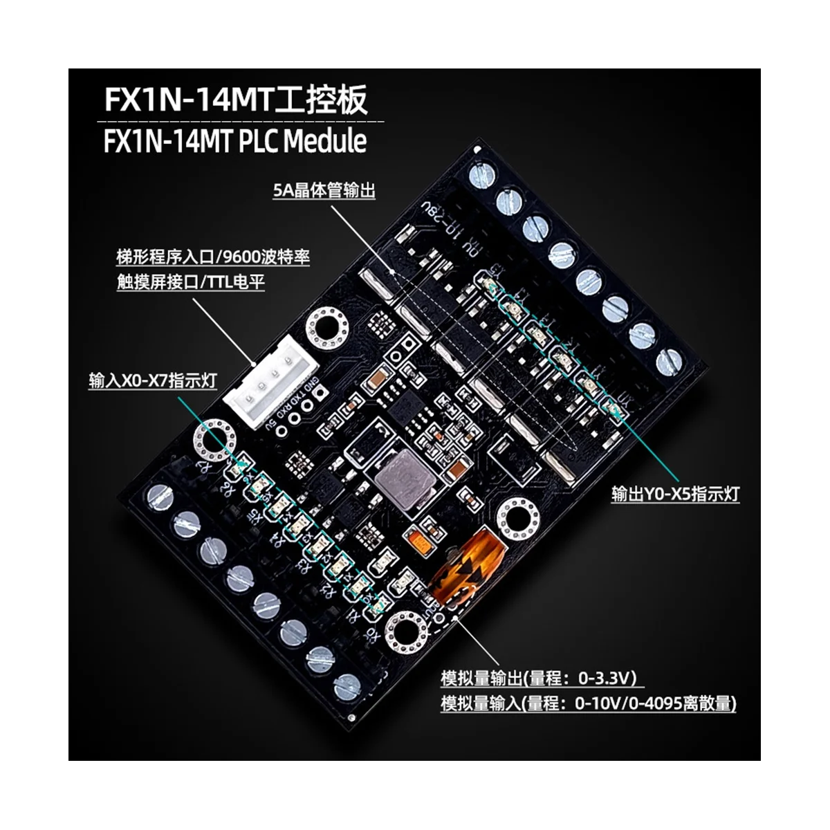 FX1N-14MT PLC Industrial Control Board+Case PLC Module Analog Input / Output with Guide Rail Delay Relay Module