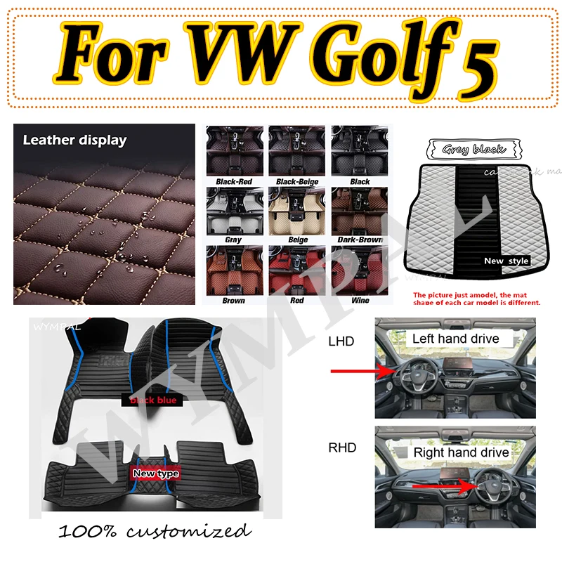 

Роскошные автомобильные коврики для VW Golf 5 MK5 A5 2003 ~ 2007 Коврик Коврик Кожаный коврик Автозапчасти для интерьера Защитные аксессуары