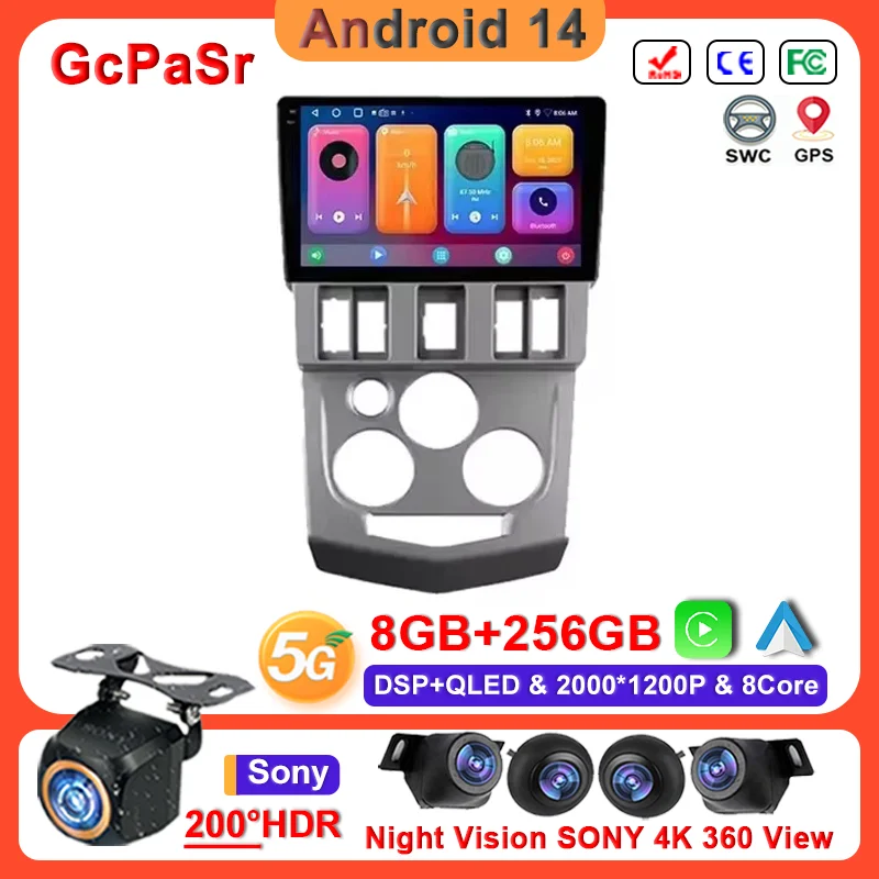 

Android 14 Car Radio For Renault Logan 1 2004 - 2009 Carplay GPS Navigation Multimedia Player 4G BT Rear Camera No 2 din DVD