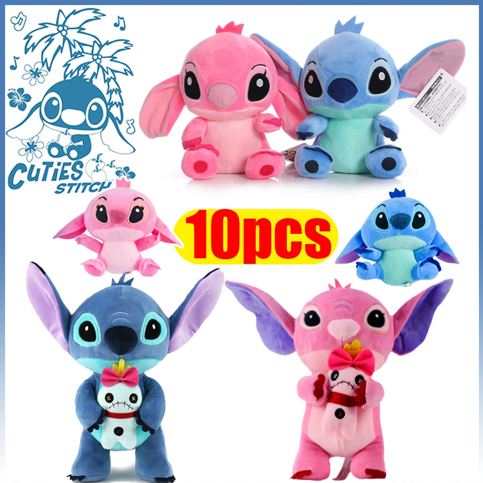 Stitch Angel Plush Toys para crianças, bonecas bonitos do Anime Cartoon, Decoração de carro e mesa presentes de aniversário para crianças, ventilador, 25cm, 18cm, 12,5 cm