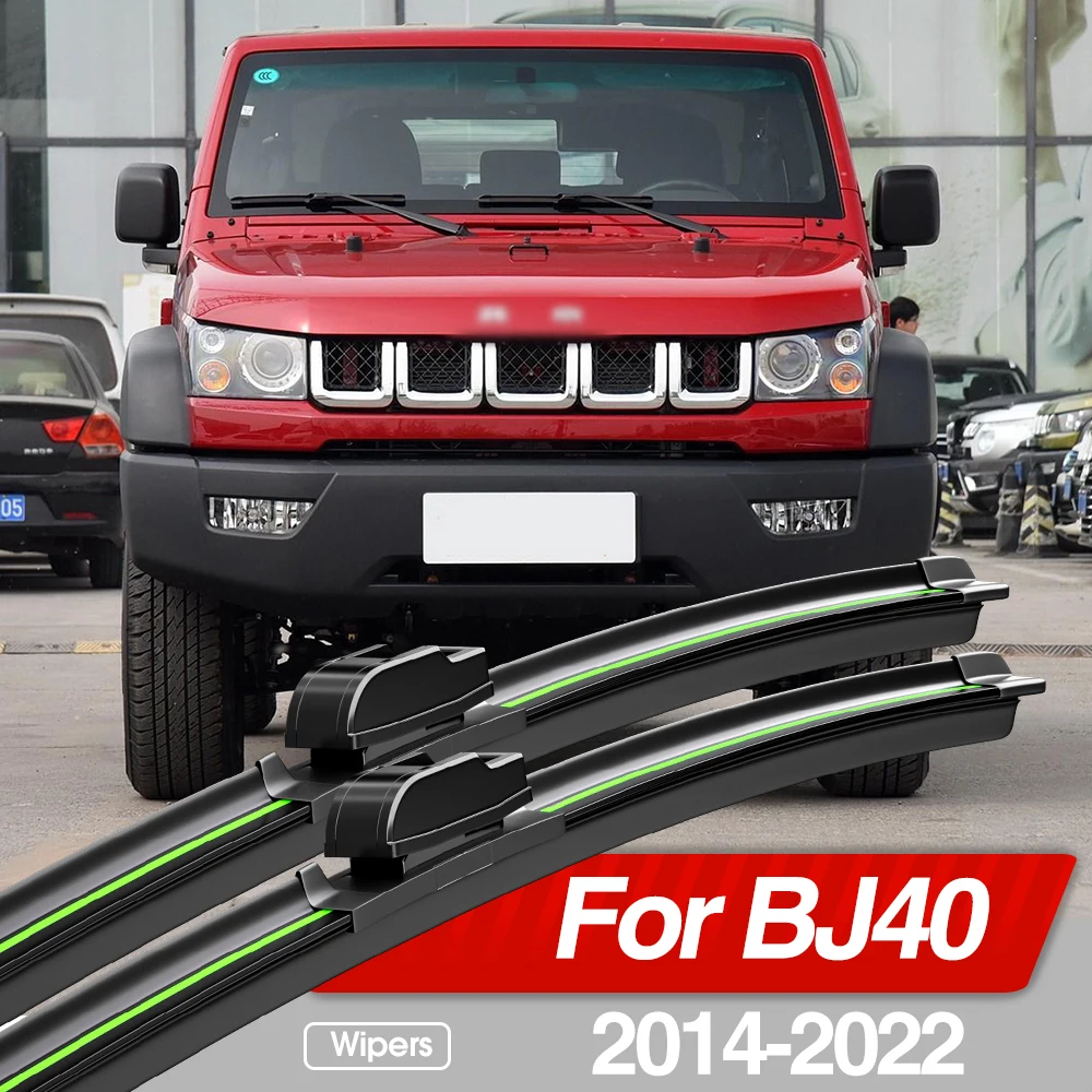 For BAIC BJ40 2014-2022 Front Windshield Wiper Blades 2pcs Windscreen Window Accessories 2015 2016 2017 2018 2019 2020 2021