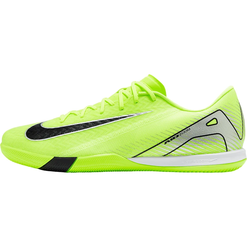 Nike Genuine Men's Autumn New Training Indoor Court Football Shoes FQ8434-700 view 5