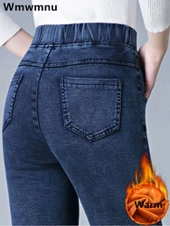 Winter verdicken Jeans Bleistift Jeans hose Frauen Plüsch Samt gefüttert warme dünne Vaqueros Streetwear High Waist Stretch Kot Pantolon