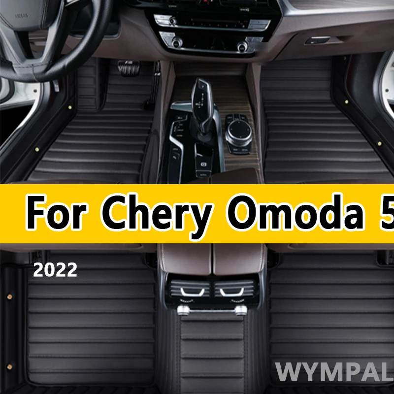 

Luxury Car Floor Mats For Chery Omoda 5 2022 Custom Auto Foot Pads Automobile Carpet Cover Interior Accessories