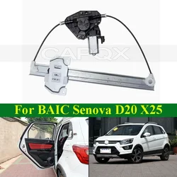 CAPQX Electric Window Regulator Bracket For Baic Senova D20 X25 Front Rear Window Glass Lift Regulator