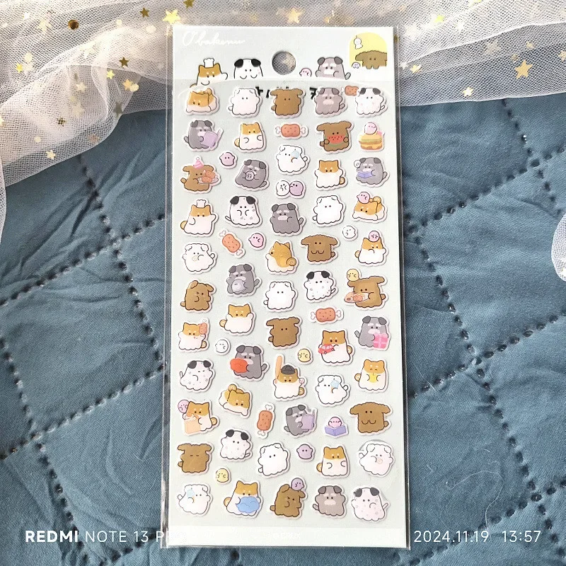 ملصقات راتينج حيوانات جميلة مكونة من 4 قطع - ديكور كرتوني لطيف بتصميمات مختلفة، مثالية لحقيبة الظهر وكوب الماء وسجل القصاصات والمذكرات DIY