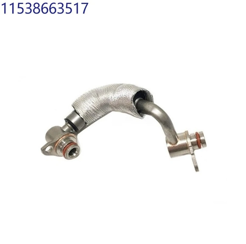 Untuk BMW 320I 328I 428I 528I X3 X4 X5 Pipa Pendingin Turbocharger OEM:11538663516 11538663517 11537583902 11537583903