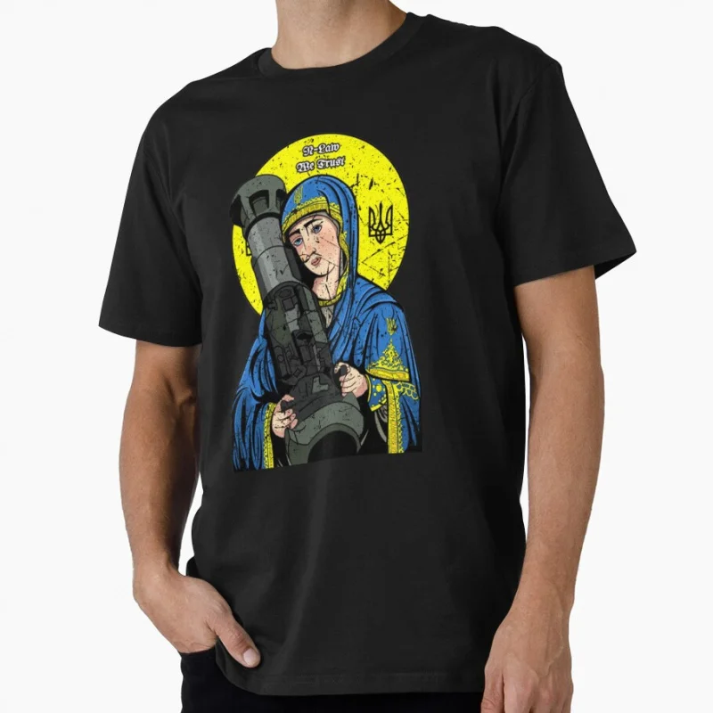 

Distressed Saint NLAW Saint Javelin Protector Of Ukraine Gift T shirt for man Large size Tops Stop war Graphic Print Clothes