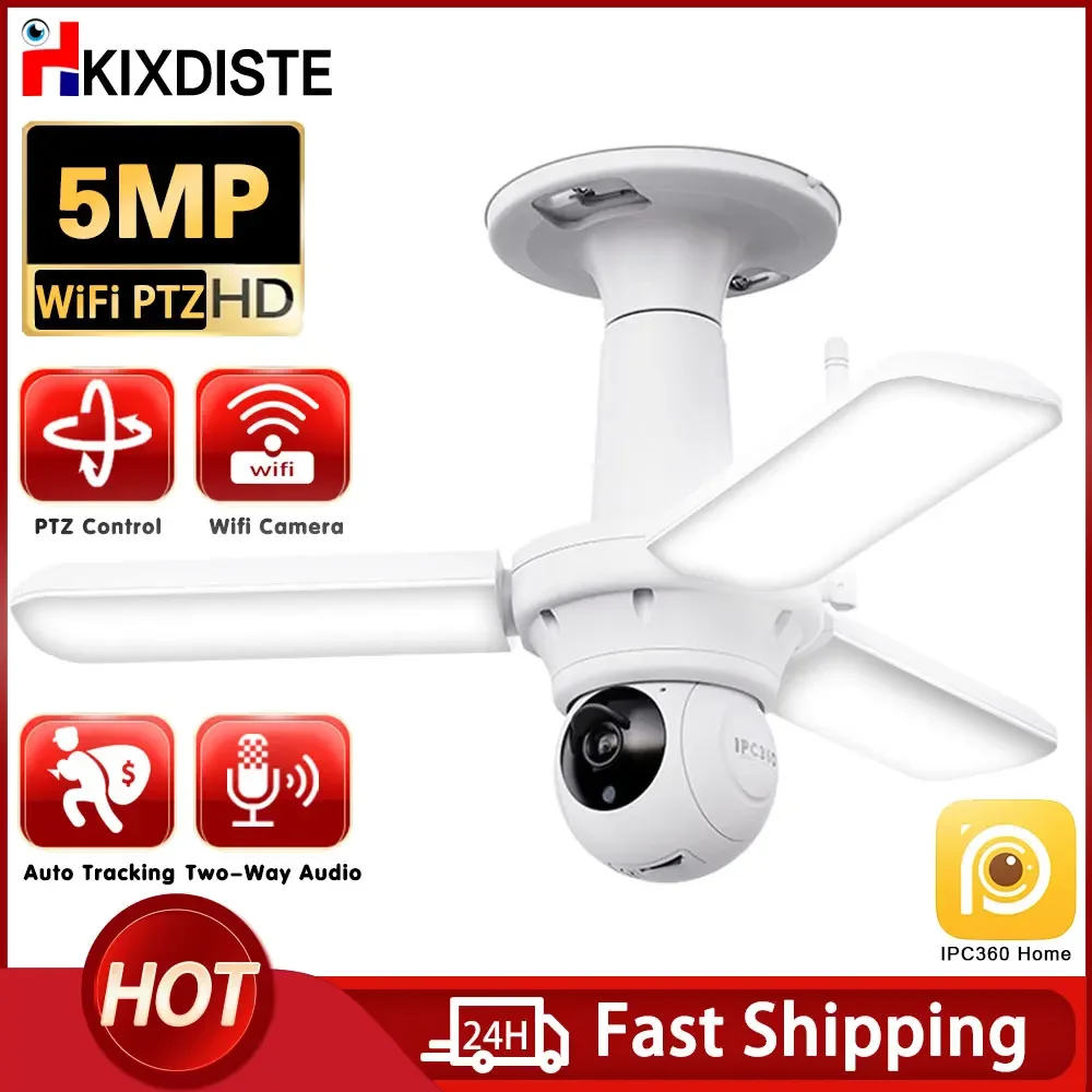 

5MP WIFI Security PTZ Camera E27 Bulb Floodlight Auto Track Video Wireless Surveillance IP Cameras Wi-Fi PTZ Home Night Vision