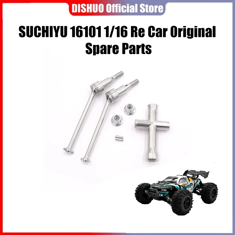 

SCY 16101PRO 1/16 RC Car 6310, передний приводной вал, оригинальные запасные части