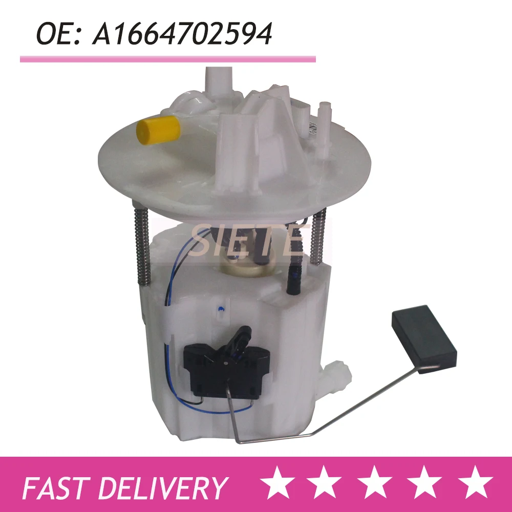 

Fuel pump ML250 ML350 fuel supply system for Mercedes-Benz X166 W166 A1664702594