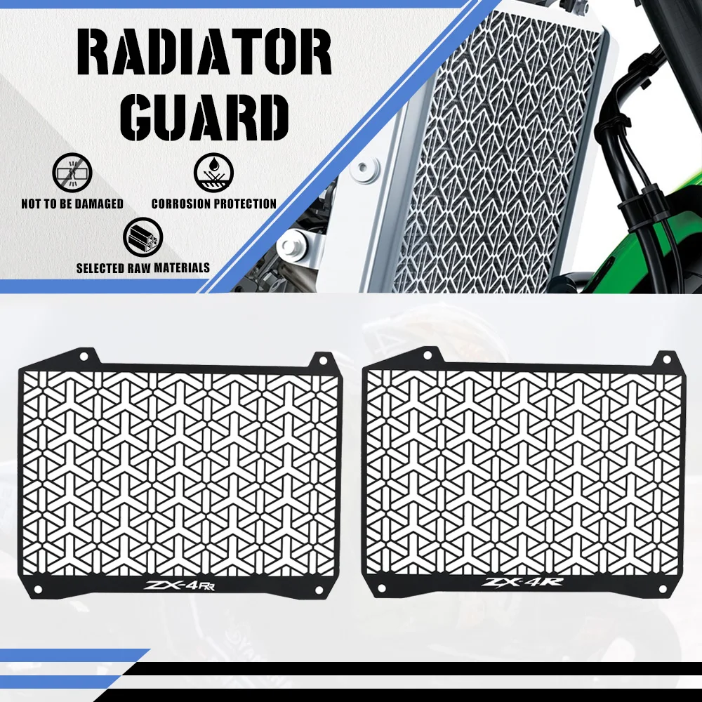 Защита радиатора для Kawasaki ZX-4R ZX-4RR 2023-2024
