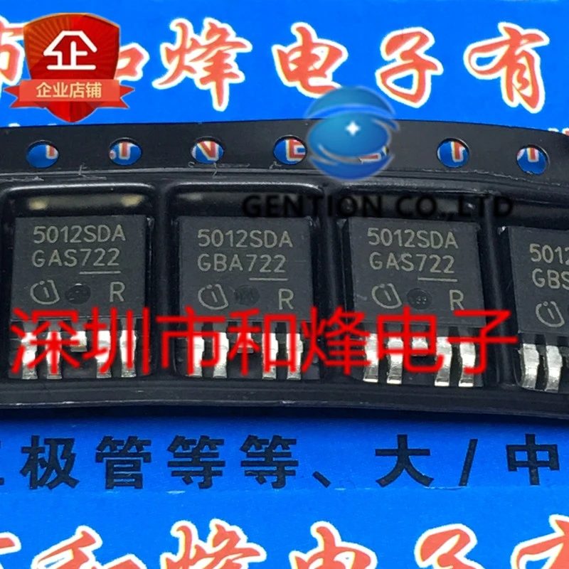 

10 шт. BTS5012SDA 50120SDA TO-252 в наличии 100% новые и оригинальные