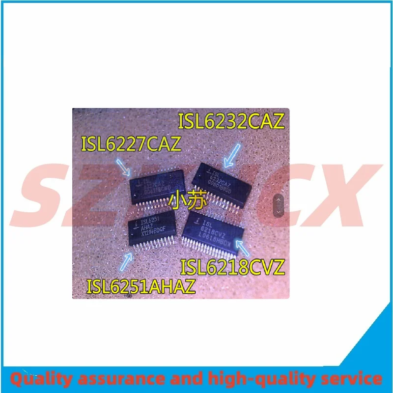 5PCS/LOT ISL6227CAZ ISL6251AHAZ ISL6218CAZ ISL6232CAZ ISL6251HAZ SOP