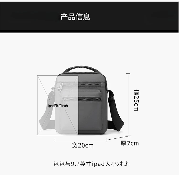 New Minimalist Men's Single-shoulder Bag, Outdoor Casual Crossbody Bag, Multi-layered Waterproof Large-capacity Crossbody Bag