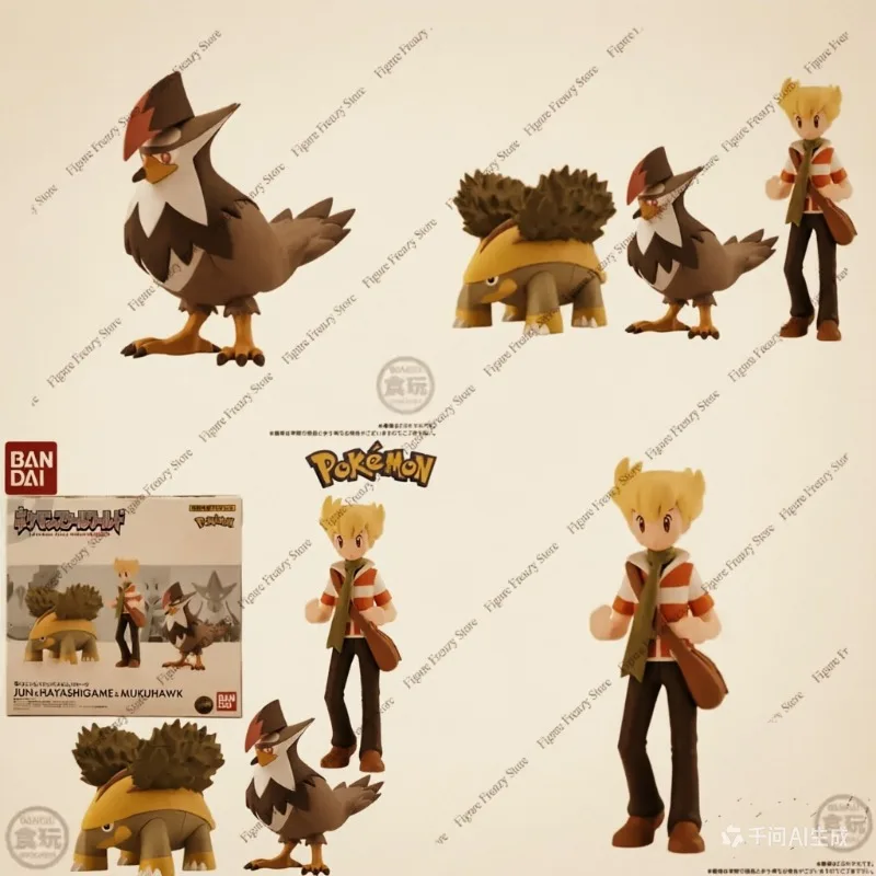 special-offer-in-stock-bandai-authentic-pokemon-action-figure-barry-staraptor-and-grotle-anime-character-collectible-for