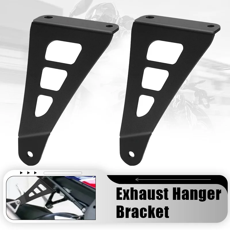 

For Honda CBR1000RR-R SP Fireblade CBR1000RR-R 2020 2021 2022 2023 2024 2025 Motorcycle Accessories Exhaust Hanger Bracket Part