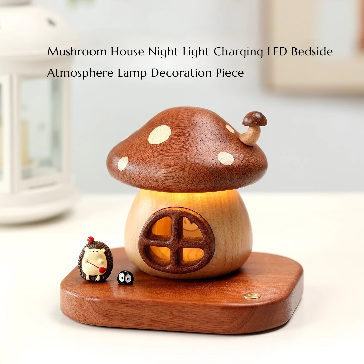 

Mushroom House Home Charging LED Bedside Atmosphere Sculpture Home Decoration Solid Wood Mushroom Decorative Piece